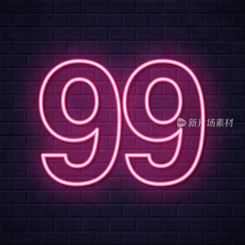 99 - 99号。在砖墙背景上发光的霓虹灯图标